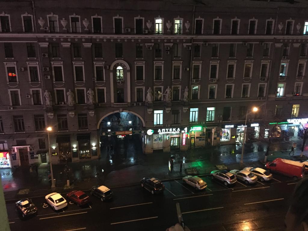 Panorama Apartment Kharkiv Bagian luar foto