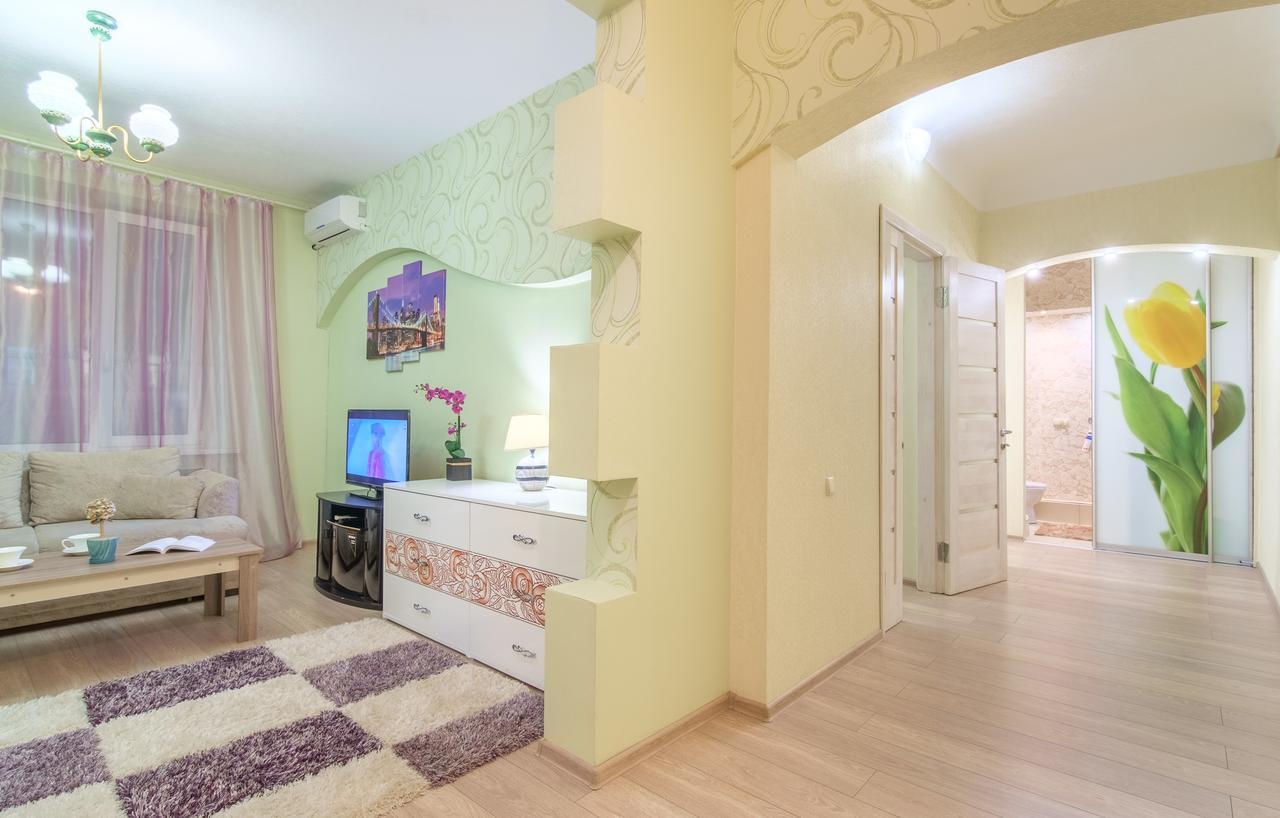 Panorama Apartment Kharkiv Bagian luar foto