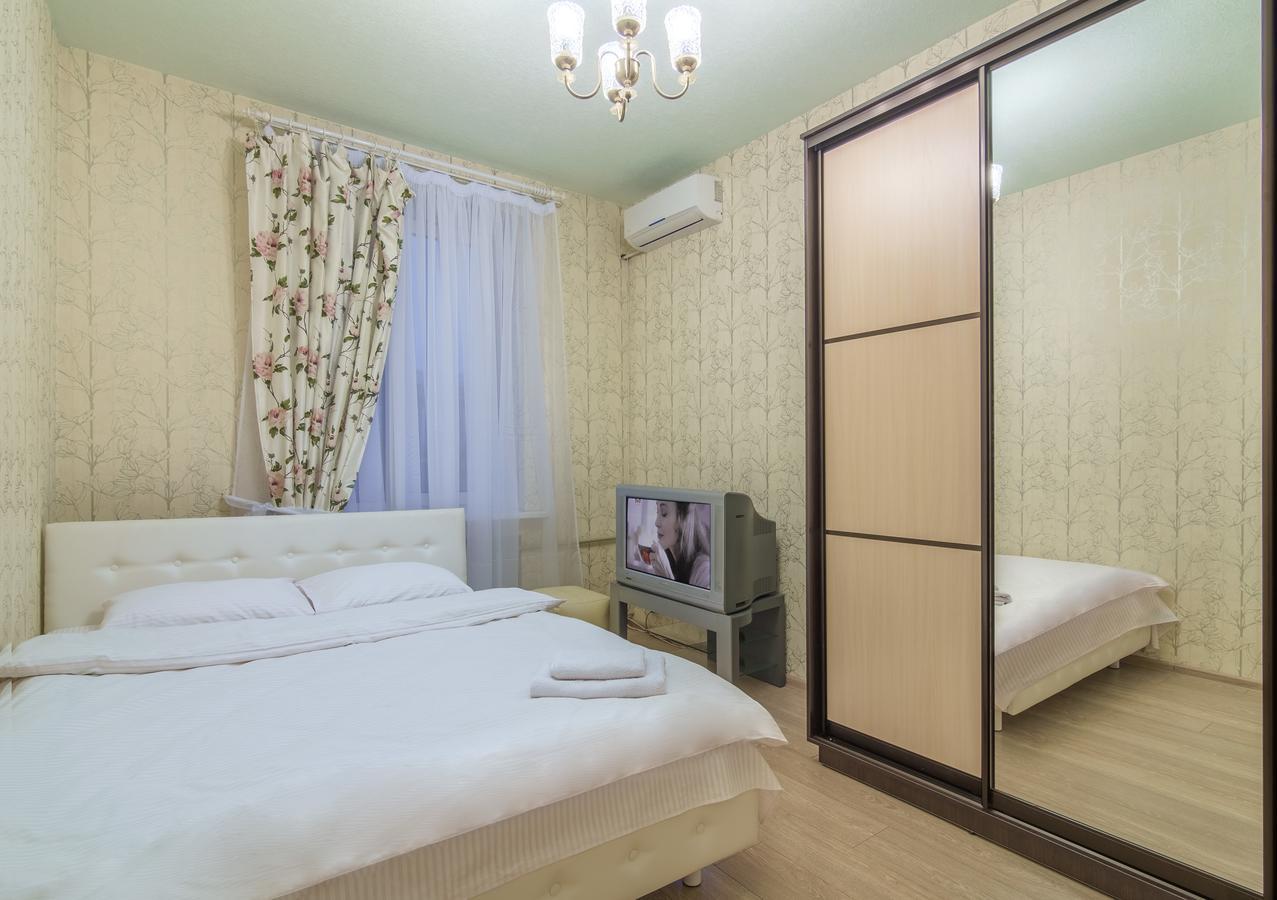 Panorama Apartment Kharkiv Bagian luar foto